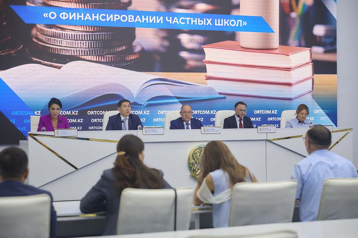 О финансировании частных школ