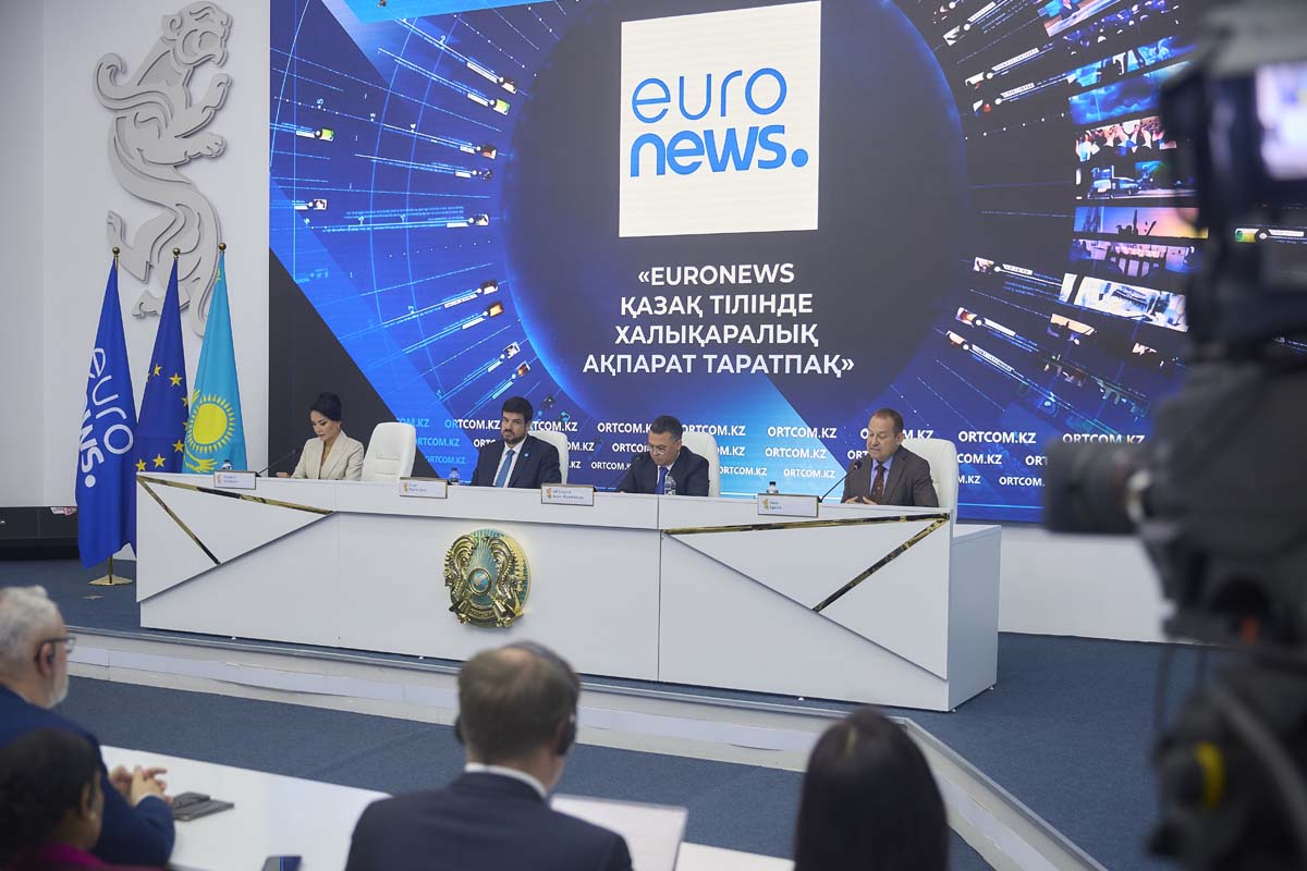 Euronews запускает международное вещание на казахском языке