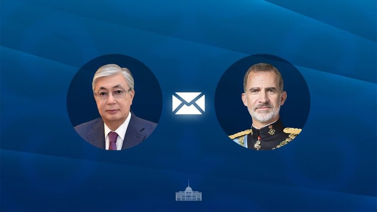 Король Испании Фелипе VI направил Президенту Касым-Жомарту Токаеву благодарственную телеграмму