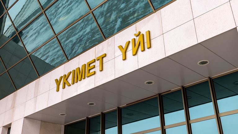 Национальные проекты обеспечивают результаты в ключевых сферах - Правительство РК
