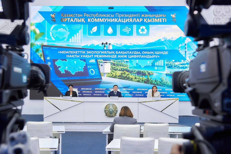 Эмиссии крупных предприятий будут контролироваться в непрерывном режиме